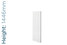 Trade Essentials Aluminium Designer White Vertical Radiator H1446mm X W260mm Trade Essentials Aluminium Designer White Vertical Radiator H1446mm X W260mm